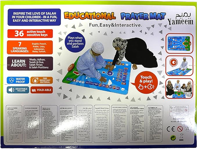 Interactive Islamic Prayer Mat for Children | Educational Salah Learning Mat with Touch Sensors & Sound
